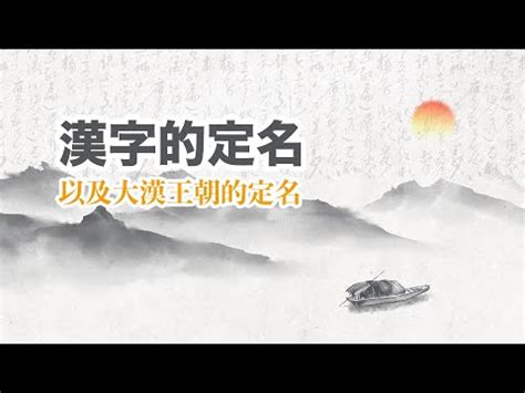 天河意思|天河的意思含义